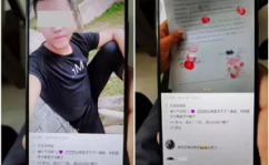 少年无证被查卖萌,少年无证驾驶卖萌，警钟长鸣交通安全