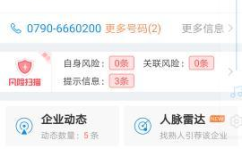 新余市邮编,探寻这座城市的邮政密码与地域特色”
