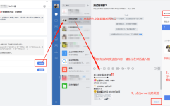 深化乡下更始 绘就陇原屯子强盛新画卷——解读2025年甘肃省委一号文献 ，2025中间一号文献乡下宅基地迎来“大改良”！新规落地农人笑了，（橙视讯息）