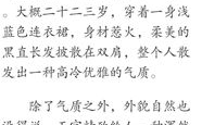 兵王沈浪全文免费阅读,铁血征程,荣耀归来
