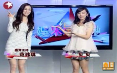 娱乐新天地主持,揭秘明星幕后故事,畅享精彩瞬间
