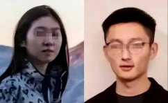 清华杀妻案,硅谷杀妻案背后的情感暴力与人性黑洞