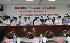 民航局开展安全督导,确保航空安全生命线