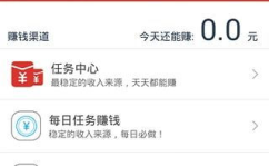 话费平台,优惠、便捷、安全一站式服务指南