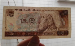 专家解读人民币暴涨,解析人民币汇率暴涨背后的经济动因与未来展望