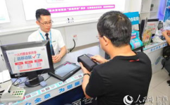 南宁移动网上营业厅,一站式便捷服务,畅享智慧生活