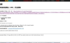 7k7ktouch,便捷触控体验的全新篇章