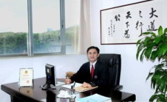 深圳刑事律师,专业辩护,守护正义防线