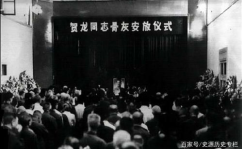 总理追悼会,总理追悼会隆重举行，举国同悲