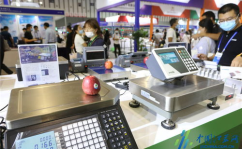 衡器展,2023中国国际衡器展聚焦前沿技术与智能化解决方案