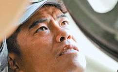贾元友,探寻历史长河中的传奇人生
