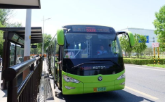 北京公交车站,穿梭城市脉络的交通枢纽概览”