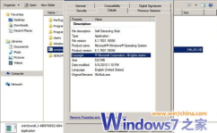 win7 sp1,Windows 7 SP1系统升级与优化指南
