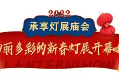 必兆娱乐项目,多元化娱乐体验,引领潮流风尚