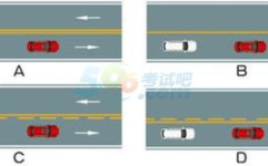 科目一模拟考试2015最新版,全面解析最新题型与答题技巧