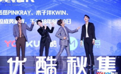 娱乐吃瓜最新爆料王子异,娱乐圈再掀波澜,神秘女友身份引热议