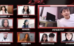 青娱乐在线观看视频视频,畅享视听盛宴,尽在指尖滑动