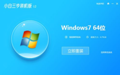 win7 下载,轻松安装与优化全解析