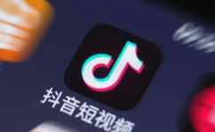 抖音娱乐吃瓜模板怎么弄,XX事件幕后真相大曝光!