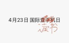 猹吃瓜娱乐,揭秘娱乐圈热点，畅享轻松娱乐时光