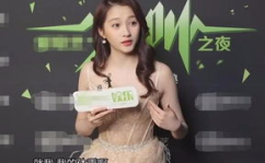 娱乐吃瓜酱体重,揭秘体重背后的故事与启示