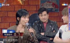 娱乐圈718吃瓜你我他,揭秘明星们的“瓜田”风云