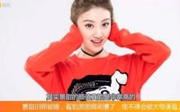 明星最新娱乐新闻,最新娱乐动态盘点，热点事件与精彩瞬间