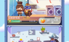 7766小游戏,趣味无限,挑战极限的冒险之旅