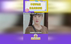 娱乐718吃瓜贴吧,揭秘娱乐圈最新“瓜田”盛况