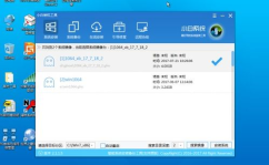 win7正版,价格、方法与注意事项