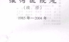 出品方千元奖励爆料网友,网友热议千元奖励背后的秘密