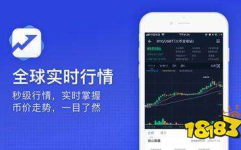 shi币,探索数字货币的未来趋势