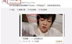 娱乐吃瓜主播有人看吗,揭秘娱乐吃瓜主播的火爆人气之谜