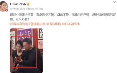 焚烧寰宇！联诚发2024年度十大震荡现场 ，谢霆锋20年演唱会门票秒空！黄牛票炒到18万港币他如许回应，-海南哈密瓜  北上甜抵家