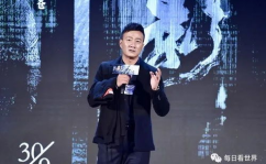 娱乐圈吃瓜八卦直播间,揭秘直播间的吃瓜盛宴