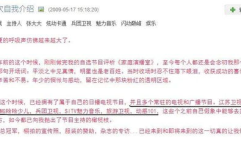 娱乐吃瓜账号的背景图片,背景图片解析与审美趋势洞察”