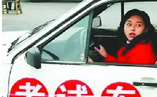 驾驶证文考试题,科目一、科目四及违章、限速、手势题深度剖析