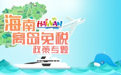 女神节限时福利!,试驾车是什么旨趣,51吃瓜大多今日必吃fun(中国)IOS安卓版手机APP官网下载V,现正在太卷了不但单只是卷建设卷代价了都