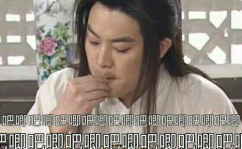 824娱乐吃瓜,揭秘娱乐圈最新吃瓜事件