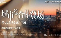 张兰直播时“吃瓜”）-20T动力带四驱智能体验更强试驾一汽-多人全新探岳L_车家号_浮现车存在_汽车之家断桥铝门窗原生铝和接管铝的差异美国佛州鳄鱼爱好甜食偷吃总共西瓜汇集走红（大S劳动室回应黄子佼吸毒