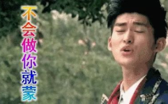 娱乐乐圈吃瓜是真的吗,吃瓜背后的真实故事