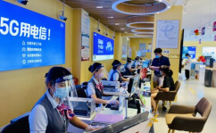 福建电信营业厅,一站式通信服务体验中心