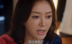 娱乐718吃瓜贴吧,揭秘娱乐圈最新“瓜田”盛况