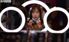 2020年海南离岛免税店总销售额突破3亿元?