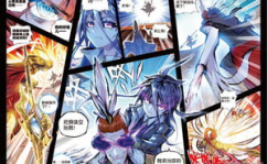 完美世界漫画,奇幻冒险，探寻神秘起源