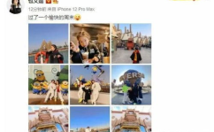 娱乐圈吃瓜入口小程序,揭秘明星幕后故事，畅享八卦盛宴
