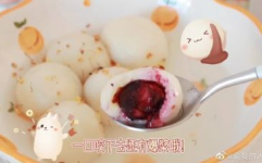 甜甜糯糯的汤圆,探寻汤圆的诱人魅力