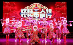 欢乐中国行娱乐,娱乐盛宴,共筑民族梦想