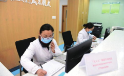 心理医生免费咨询,免费心理咨询服务,开启心灵疗愈之旅