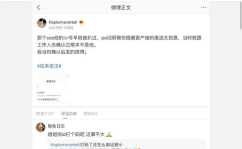娱乐圈吃瓜合集视频大全,吃瓜合集视频大全精彩回顾